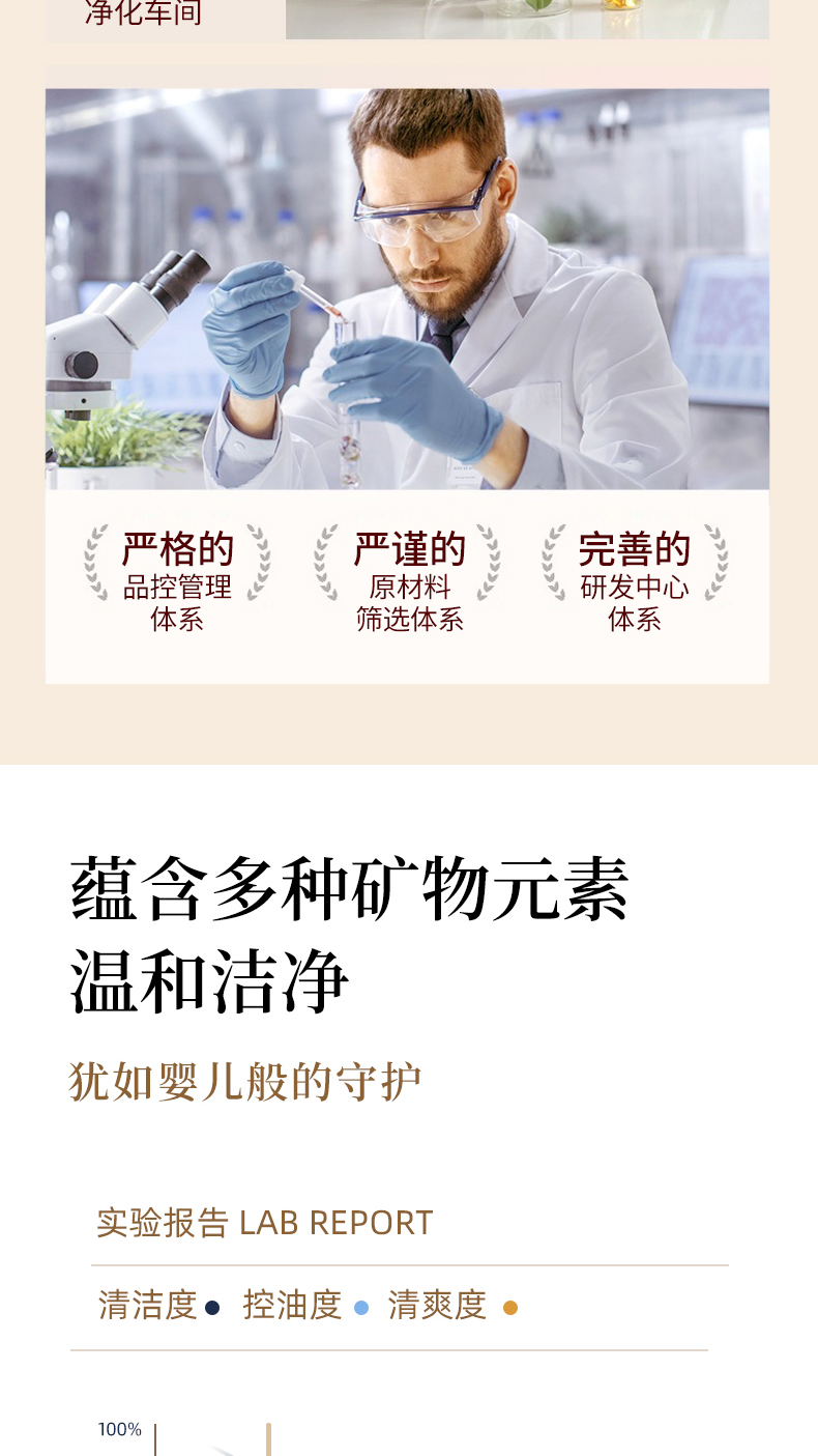 槿柔精油香氛皂100g-3_07.jpg