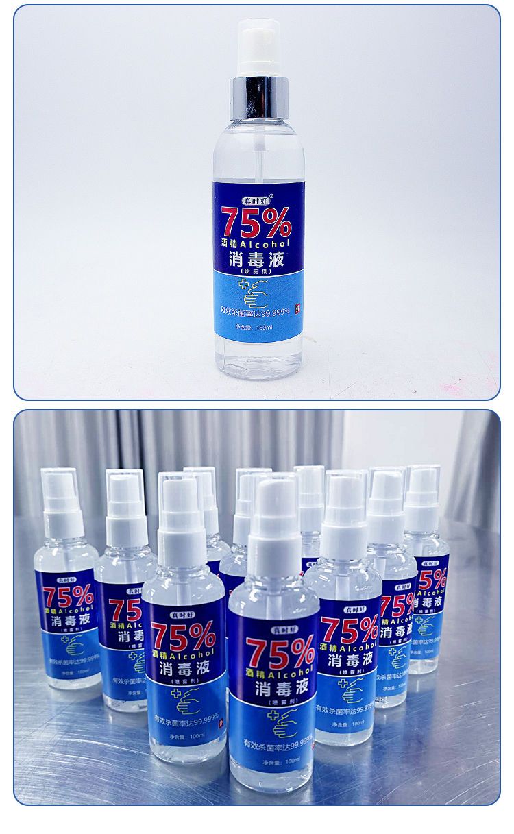 21.jpeg
