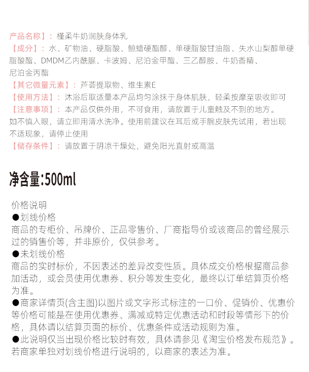 9198f622835b5be01b6af23c541372f.png